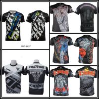 Boxing Shirts Quick Dry For (Adult) เสื้อมวยไทย ผ้ากีฬา สำหรับผู้ใหญ่