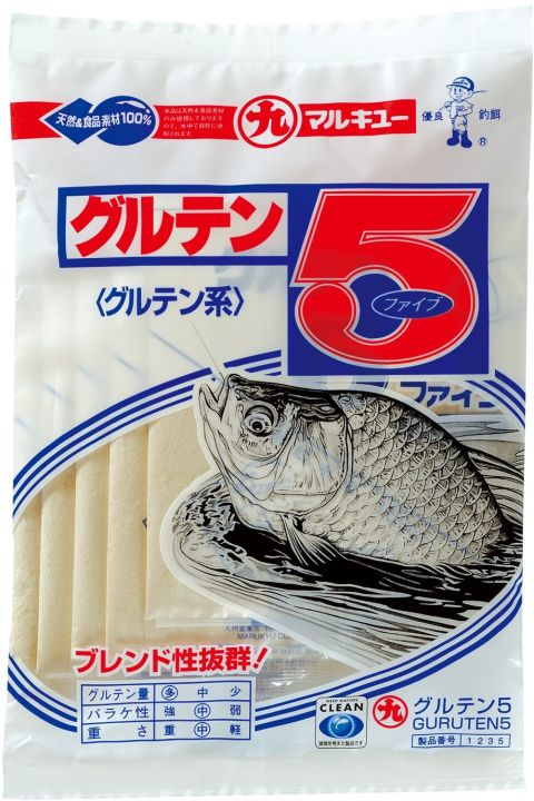 guruten5-กูรูเต็น-ไฟว์-เหยื่อตกปลา-มารูคิว-แท้-นำเข้าจากประเทศญี่ปุ่น