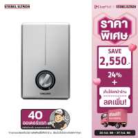 Stiebel Eltron เครื่องทำน้ำร้อน รุ่น DHC 8 XG