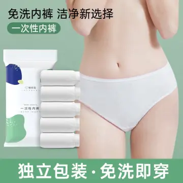 5pcs Disposable Cotton Panties for Travel Post birth Pregnancy