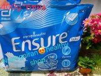 โฉมใหม่ Ensure ชนิดเติม 400g.*6ถุง Exp.03/7/2024