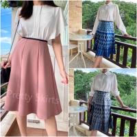 กระโปรง Circle Skirt ฟรีไซส์