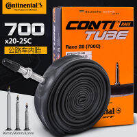 Continental จักรยานยี่ห้อ Ma เยอรมันกันขีดข่วนยางด้านในของจักรยานเดดซี700*23c/25C/28