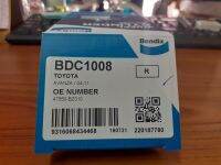 กระบอกเบรกเบ็นดิกซ์ โตโยต้า อวันซ่าF600 ปี04-11,อวันซ่าF650 ปี12-16 (ขวา) รหัส BDC1008