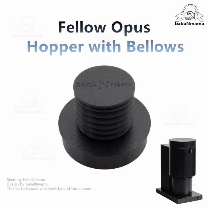 Fellow Opus Espresso Grinder Hopper with Bellows Lazada
