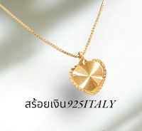 ?สร้อยคอเงิน925ITALY?พร้อมจี้หัวใจเหลี่ยมเพชร?ชุบทองคำ18k???