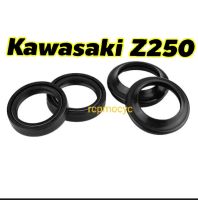 ซีลน้ำมัน + ซีลกันฝุ่น 1ชุด ซีล ซีน ซีลโช๊ค ซีลโช๊คหน้า สำหรับ Kawasaki z250 203-2017 **z250sl ใช้ไม่ได้**