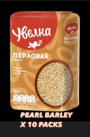 PEARL BARLEY UVELKA X 10 PACKS ข้าวบาร์เลย์เม็ดกลมตราอูเวลก้า 10 แพ็ค