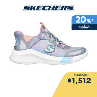 Skechers สเก็ตเชอร์ส รองเท้าเด็กผู้หญิง Girls Slip-Ins Foamies Dreamy Lites Shoes - 303514L-GYMT