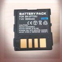 แบตเตอรี่ JVC BN-VF733, BN-VF733U, BN-VF733US, LY34647-002B / 3300mah / รุ่น JVC GR-D240 GR-D246 GR-D247 GR-D250 GR-D270 (0082)