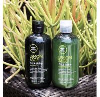 PAUL MITCHELL LEMON SAGE 300 ML. แชมพู และ ครีมนวดผม เสริมสร้างเนื้อผม ช่วยลดความมัน และเพิ่มความพอง ขนาด 300 ML. ราคาดีดี๊