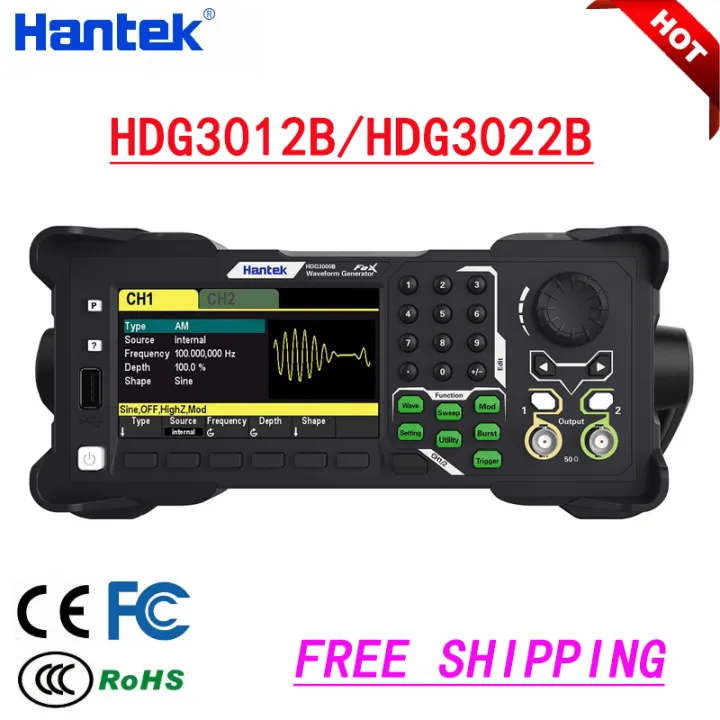 Hantek 5 in 1 Arbitrary Waveform Generator + Function Generator + Pluse