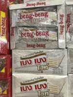 เบงเบงเวเฟอร์สอดไส้ครีมไวทย์ช็อกโกแลต