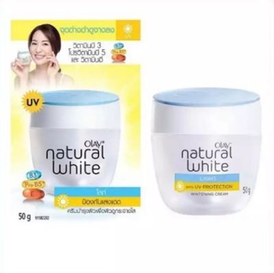 Natural White Rich All in One Fairness Day Cream SPF24/50ml