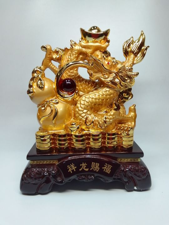 Large Dragon Year of The Dragon Golden Dragon Figurine Lucky Dragon ...