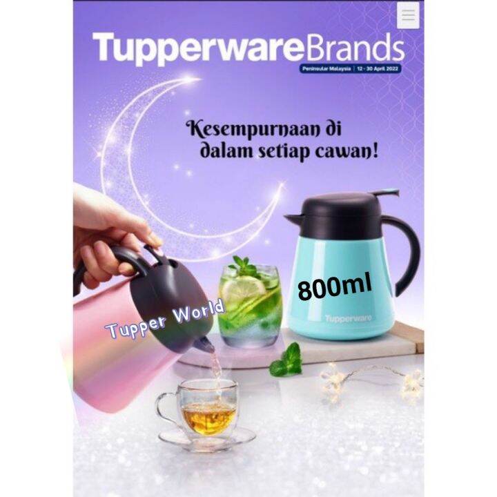 Tupperware Cool Warmie™ Thermal Jug (1) 800ml Lazada
