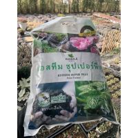 Peat moss 5 liters พีทมอส ดินเพาะเมล็ด เอสทีมซุปเปอร์พีชมอส (super peat)  ตรานกเงือก ขนาด 5 ลิตร  #ดินมีเดีย #วัสดุปลูกอย่างดี