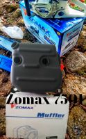 ท่อไอเสีย zomax 7501 / 7500