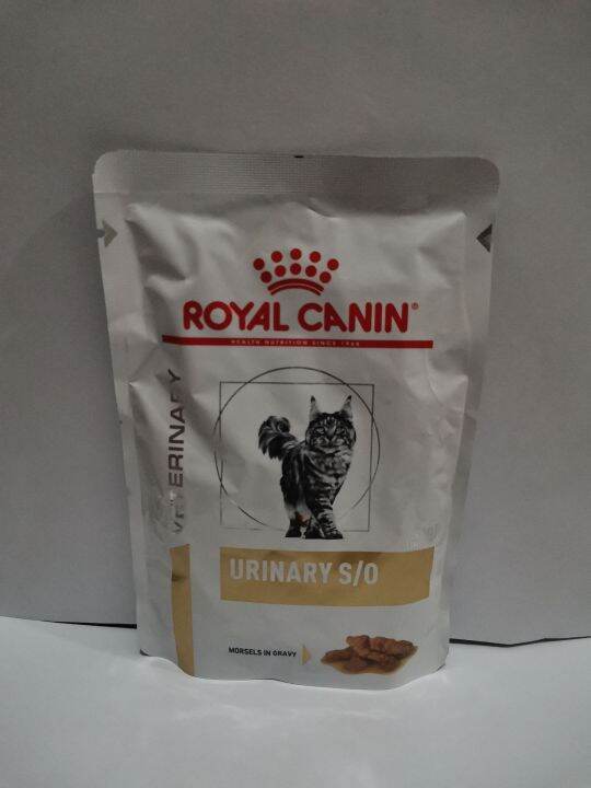 Royal Canin Urinary S/O Wet 85g | Lazada PH