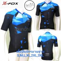 เสื้อปั่นจักรยานแขนสั้น  X-FOX ชาย,หญิง