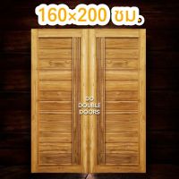 DD Double Doors ประตูคู่ไม้สัก โมเดิร์น+ลายเส้นประตูคู่ ประตูไม้ ประตูไม้สัก ประตูห้องนอน ประตูห้องน้ำ ประตูหน้าบ้าน ประตูหลังบ้าน ประตูไม้จริง