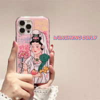 เคสโทรศัพท์มือถือลายเจ้าแม่พระพระพระพระพระพระพระพระพระพระพระพระพระพระพระพระพระพระพระพระพระพระพระพระพระพระพระพระพระพระพระพระพระพระพระพระพระพระพระพระพระพระพระพระพระพระพระพระพระพระพระพระพระพระพระพระพระพระพระพระพระพระพระพระพระพระพระพระพระพระพระพระพระพระพระ...