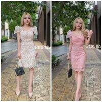 Guipure Lace Dressเดรสเสื้อคอเหลี่ยม แขนพองจับเดรปซีทรู กระโปรงทรงสอบ แพทเทิร์นสวยเข้ารูปพอดีตัว ทำจากลูกไม้โครเชต์เนื้อนุ่ม แต่งลายเชิง มีซิปซ่อนและซับในเต็มตัว เรียบหรูดูมีคลาสค่ะ งานเป๊ะ ตรงปก อกเสริมฟองน้ำ