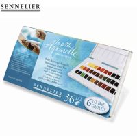 SENNELIER (เซนเนลิเย่)ชุดสีน้ำก้อน Travel Box 36 สี ชนิดก้อน เกรดสตูดิโอ ??