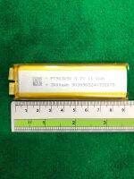 3.7V 3000mah หนา0.9cm. กว้าง 3cm. ยาว 9cm.