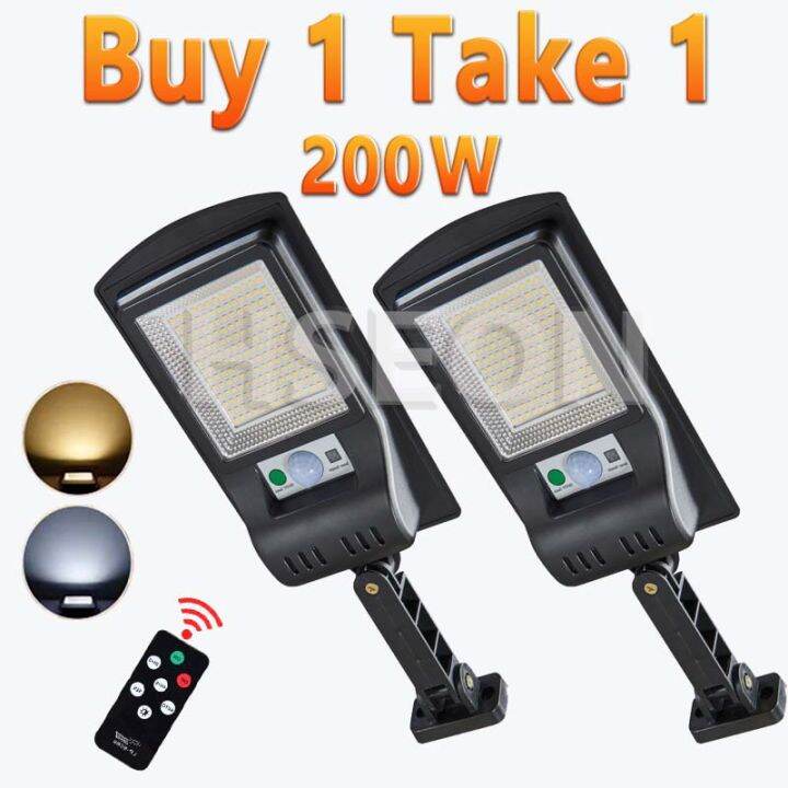 200W original solar light outdoor lighting wireless motion sensor