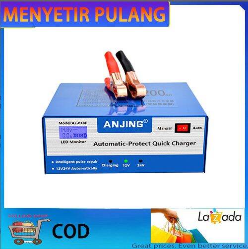 (COD Dikirim Dari Jakarta)Motorsikle 12v24v pulse pulse charger mobil