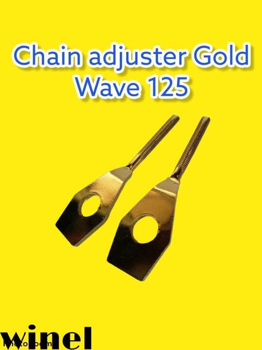 Chain Adjuster Wave 125 Gold Lazada PH