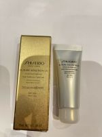 Shiseido future solution Lx universal defense SPF50+PA++++  ขนาด 15 ml