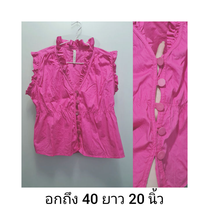 set-6-เสื้อสาวอวบมือสอง-50-บาท