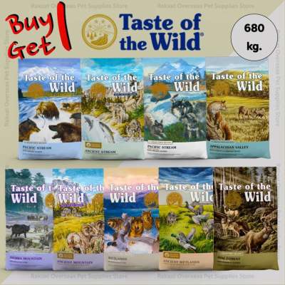 Taste of the Wild ซื้อ 1 แถม 1 อาหารสำหรับสุนัขทุกสายพันธุ์ 680 g.