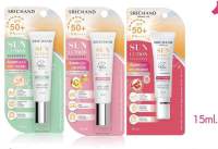 (แบบหลอด) SRICHAND กันแดดศรีจันทร์ ครีมกันแดด SPF50+ PA+++  มี3สูตร 15ml.