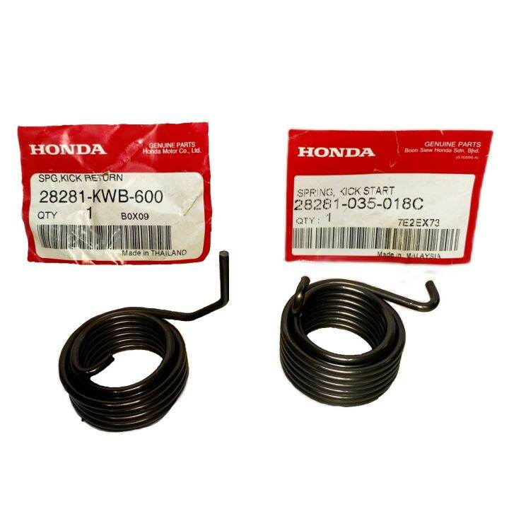 Honda Ex5/C70/Gbo/Wave100/Ex5 Class/W110 Dash Spring Starting Kick