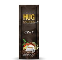 [แบ่งขาย]Hug Coffee 32 in 1 กาแฟเพื่อสุขภาพปรุงสำเร็จชนิดผง เกรดพรีเมี่ยม 1 ซอง