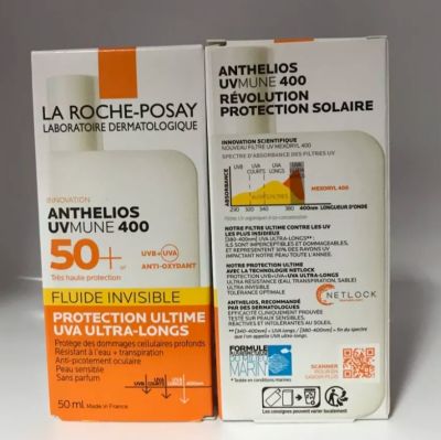 La Roche-Posay Anthelios Shaka UVMune400 SPF50+(50ml)