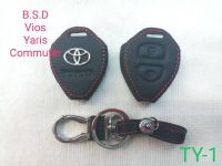 B.S.D ซองหนังสีดำใส่กุณแจรีโหมดตรงรุ่น TOYOTA (Vios)(Yaris)(Commuter)