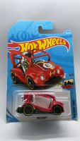 รถเหล็ก Hotwheels KICK KART (lz27)