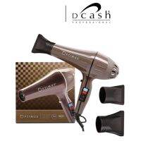 DCASH OPTIMUS HAIR DRYER PRO SMD-011ไดร์เป่าผมออฟติมัส รุ่น เอสเอ็มดี -0011 ไดร์เป่าผมสำหรับช่างผมมืออาชีพ มีฟังก์ชั่น Ionic ช่วยลดการเกิดไฟฟ้าสถิตย์และผมชี้ฟู แข็งแรงทนทานใช้งานได้ยาวนาน มาพร้อมปากไดร์ให้เลือกใช้ 2 ขนาด