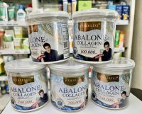 ABALONE COLLAGEN 100,000 mg.