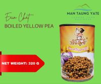 Eain Chat canned boiled yellow pea (အိမ်ချက် စားတော်ပဲပြုတ်ပေါင်း)