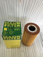 ไส้กรองน้ำมันเครื่อง Mann Filter (Germany) HU951X เครื่อง Benz MB100 สนใจรุ่นอื่น สอบถามเพิ่มเติมในข้อความ