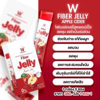 1แถม1 Wink White Fiber Jelly apple cider เจลลึ่แอปเปิ้ลไซเดอร์ ลดบวมโซเดียม คุมหิว ช่วยขับถ่าย