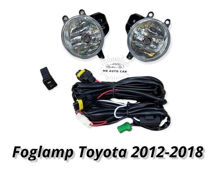ไฟตัดหมอก-toyota-ทั่วไป-สำหรับรถปี-20012-2018-ใส่ได้ทุกรุ่น-สปอร์ตไลท์-โตโยต้า-ทั่วไป-foglamp-toyota-led