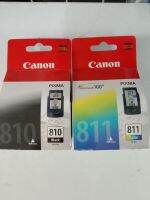 ตลับหมึกคุ่ For Canon : Pixma IP2770 / IP2772 / MP237 / MP245 / MP258 / MP268 / MP276 / MP287 / MP486 / MP496 /