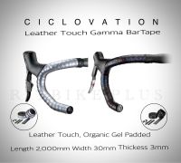 ผ้าพันแฮนด์ CICLOVATION ADVANCED LEATHER TOUCH-GAMMA