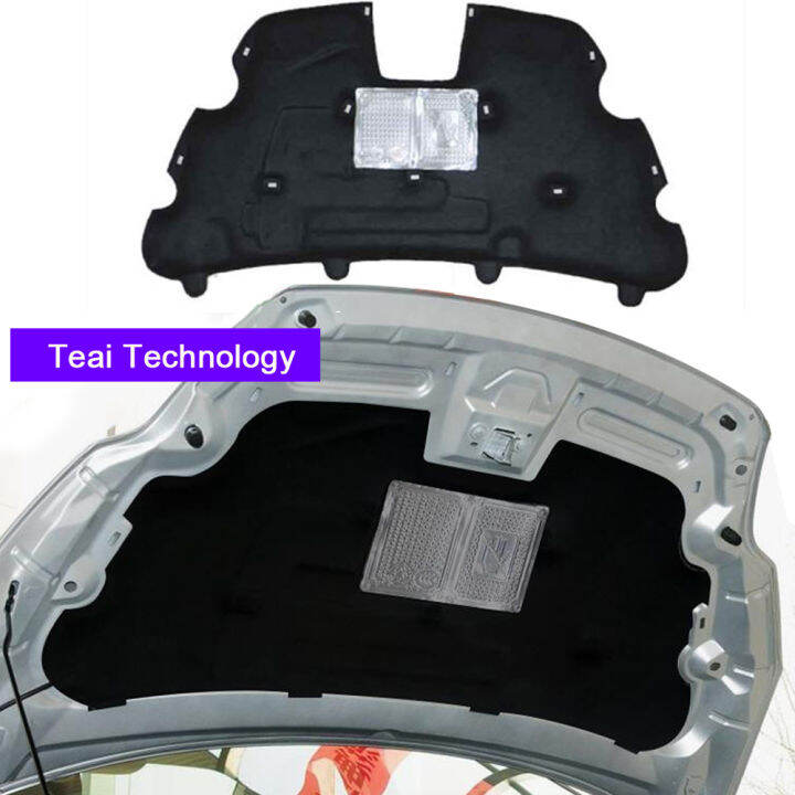 Car hood insulation cover for Ford Focus 20052011 C307 20122018 C346